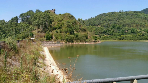 Sanba Reservoir