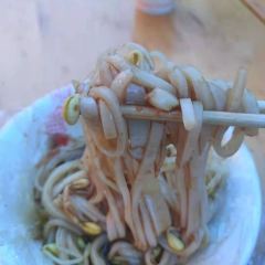 晓晓凉面(望江公寓店) User Photo