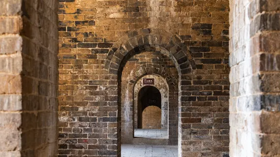 Xiangyu Ancient Castle