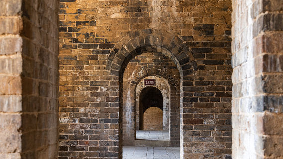 Xiangyu Ancient Castle