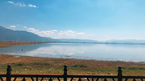 Changqiaohai National Wetland Park