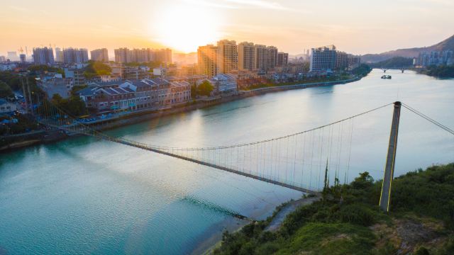 Dongjiang Suspension Bridge