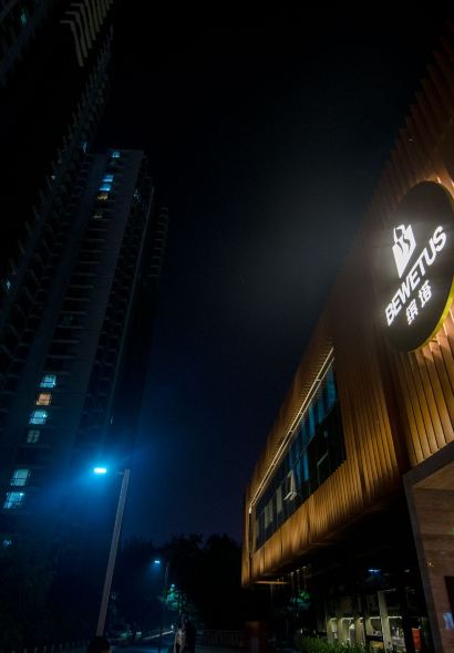 繽塔西餐咖啡·意薩