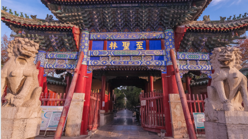 Qufu’s Temple and Cemetery of Confucius and Kong Family Mansion