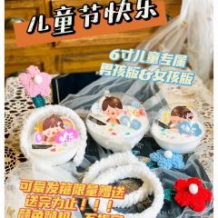 麦田烘焙坊(龙山街店) 여행 사진