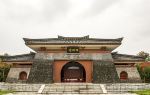 Baijiang Temple