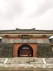 Baijiang Temple