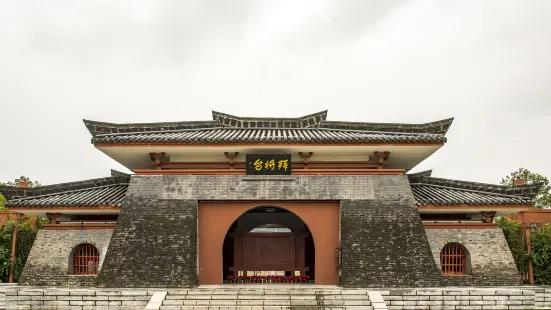 Baijiang Temple