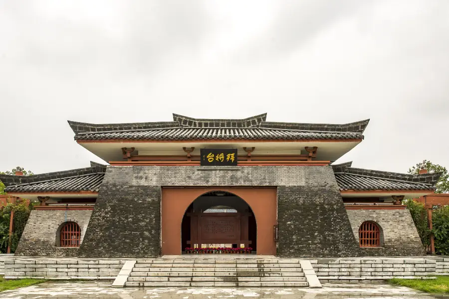 Baijiang Temple