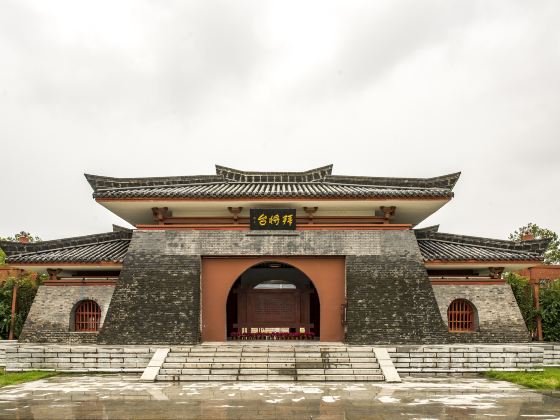 Baijiang Temple