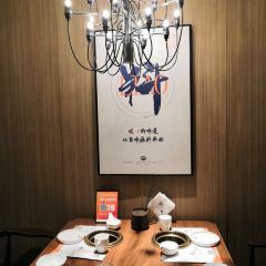 壹捞百味蘸料火锅(霸州迎宾西道店) 여행 사진