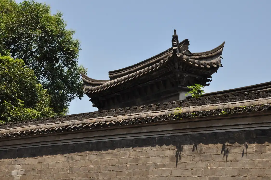 Hotels near House of the Lin Family