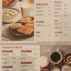 Pizza Hut (xinshiji) User Photo