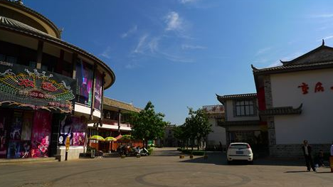 MengZi XinTianDi Dian NanYiTiao Jie