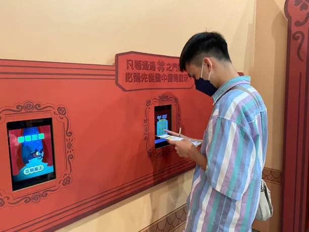 【屁屁偵探展】2022必看展覽!屁屁偵探高雄篇亮點搶先看