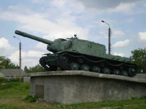 Isu-152 Tank Monument