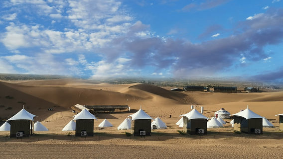 teng ge li yan xue da ben ying lu ying di