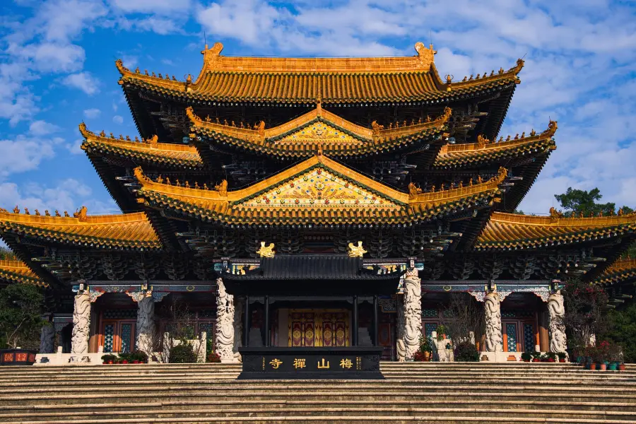 Meishan Temple