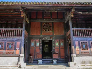 บ้านเกิดของโฮ yingqin