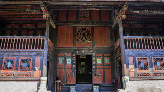 Hưng Nghĩa