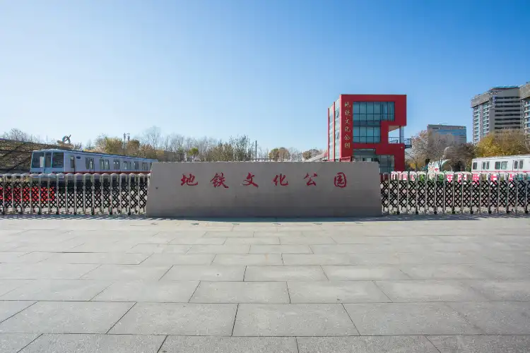 Hotels near Railway Culture Park