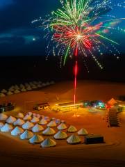 騰格裏沙漠星星國際露營基地