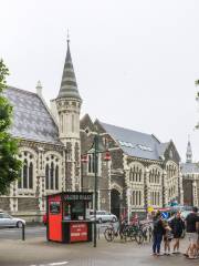 Canterbury Museum