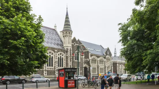 Museo Canterbury