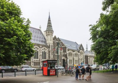 Canterbury Museum