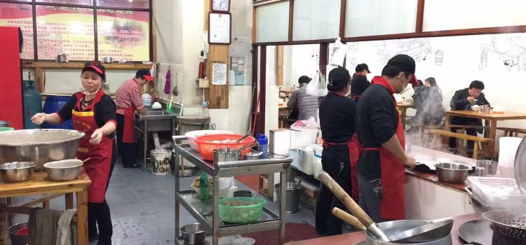 HEI CHAI HUO ZAO QIANG ROU