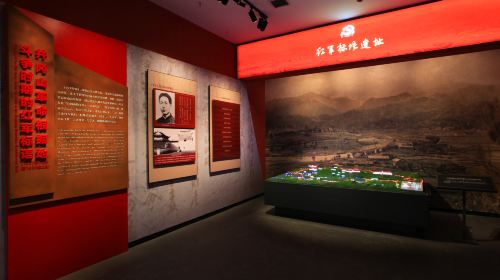 Hongjunbiaoyu Museum