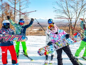 Changbai Mountains Huamei Ski Resort