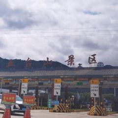 德克士（五台山餐厅店） User Photo