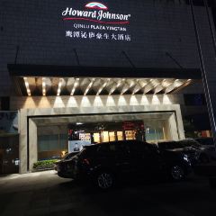 鷹潭沁廬豪生大酒店·2樓中餐廳張用戶圖片
