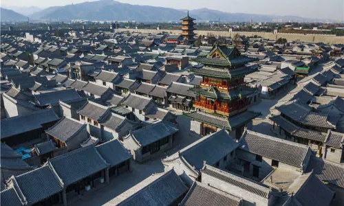 Taiyuan Ancient County