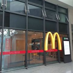 麦当劳(兰州机场店) User Photo