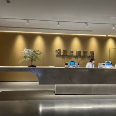 溧阳遇·天目湖酒店·餐厅 User Photo