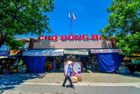 Dong Ba Market