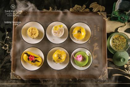 九洲喜來登湖月日餐廳