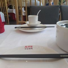 成师傅·大宋炒菜楼(中兴路店) User Photo