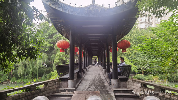 太平橋