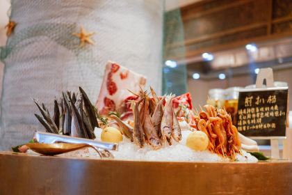 宁波象山海景皇冠假日酒店·海逸全日制餐厅自助餐