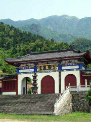 Shigu Temple