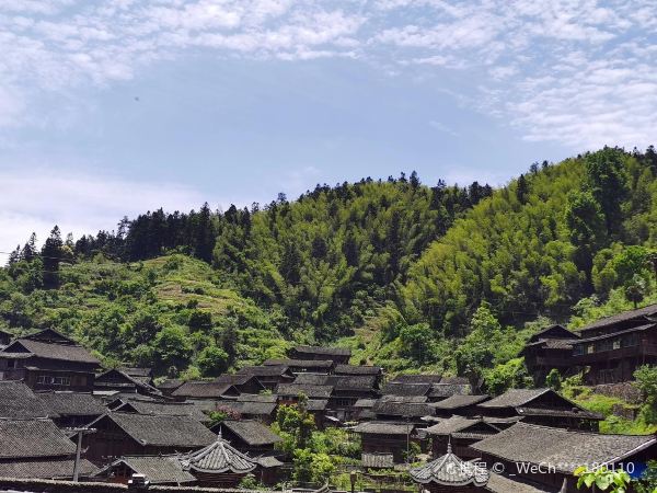 Disun Miao Village