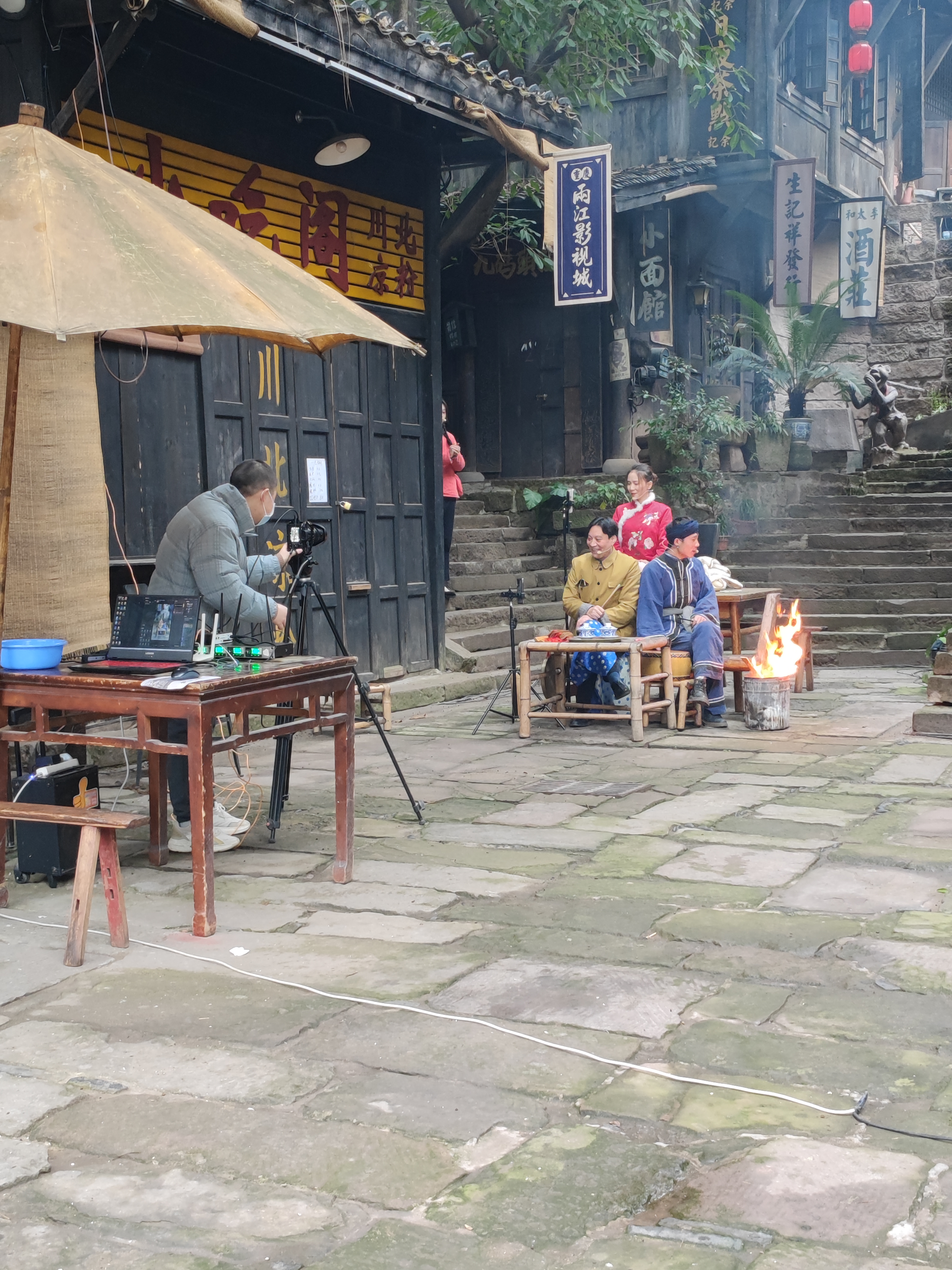 Magnitogorsk, Filimda jinsiy aloqa