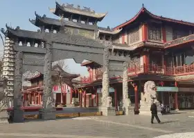 Heshang Street Ancient Town