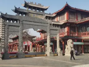 Heshang Street Ancient Town