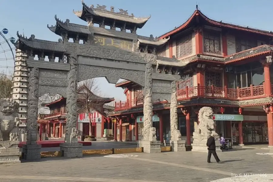 Heshang Street Ancient Town