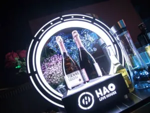 HAO LIVE HOUSE