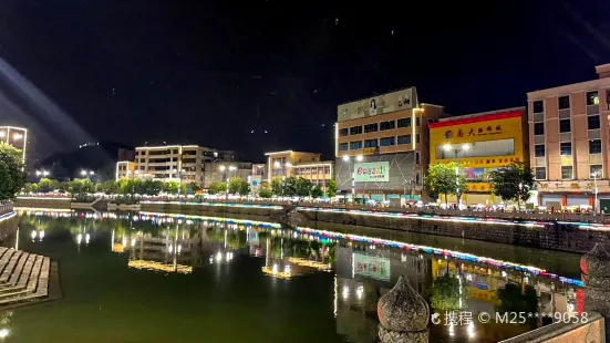 Fairy Bridge Night, Shanwei